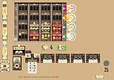 Carnegie Screenshot 4