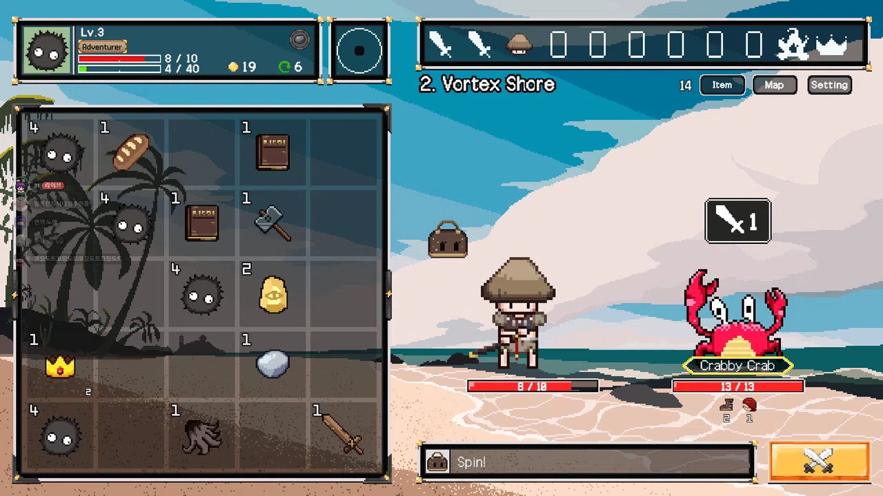 GABANG: ULTIMATE Screenshot 1