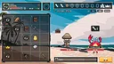 GABANG: ULTIMATE Screenshot 1