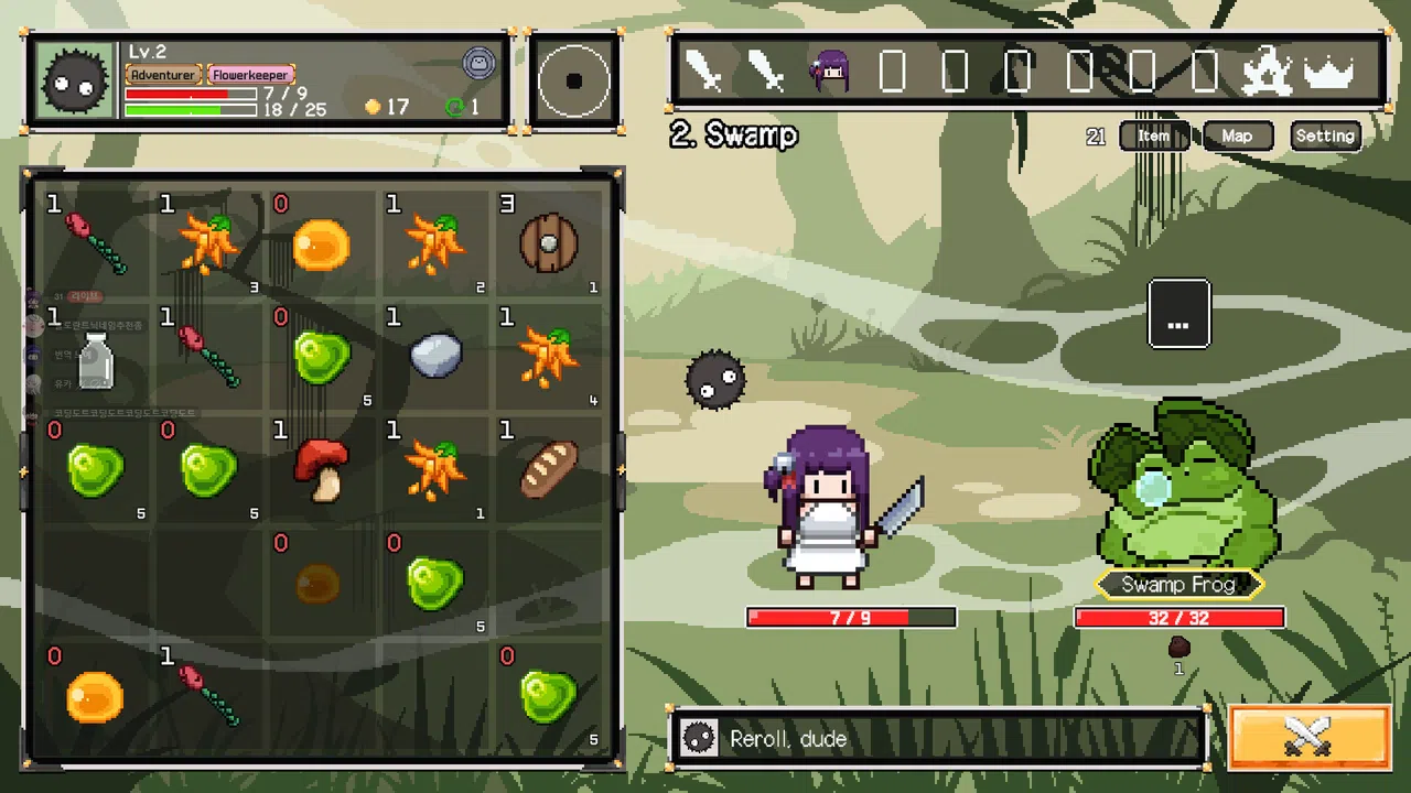 GABANG: ULTIMATE Screenshot 2