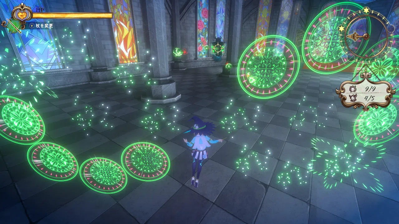 MACHT MAGIE Screenshot 1