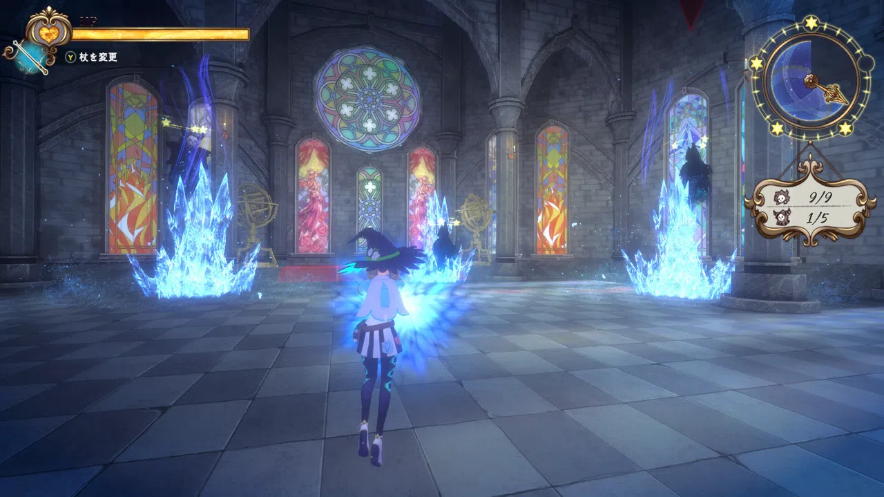 MACHT MAGIE Screenshot 2