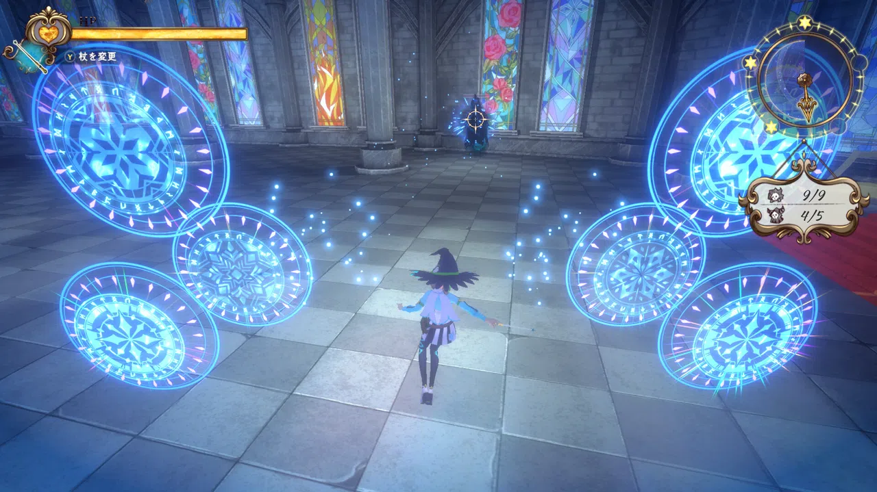 MACHT MAGIE Screenshot 3