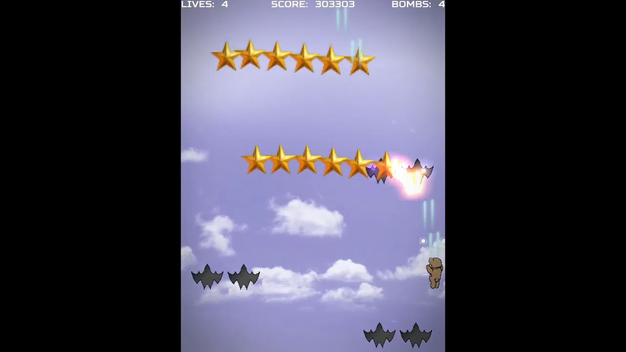 BEAR SHOOTER くまっとシューティング Screenshot 3