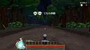 Soul Rush Screenshot 4