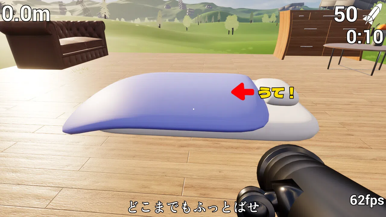 Futon and Rocket Launcher Screenshot 0