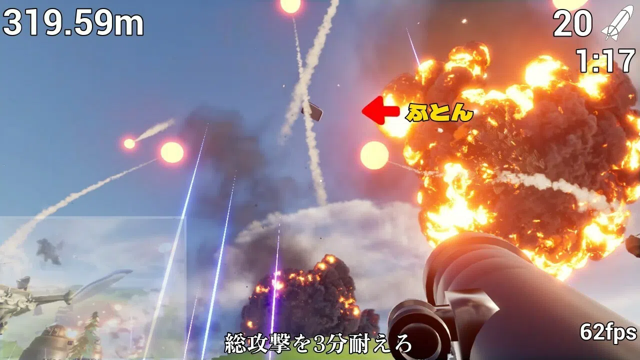 Futon and Rocket Launcher Screenshot 5
