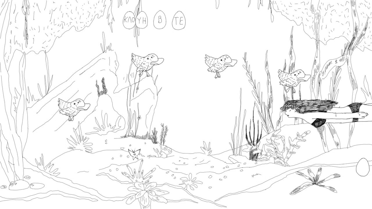 About a Girl Screenshot 4