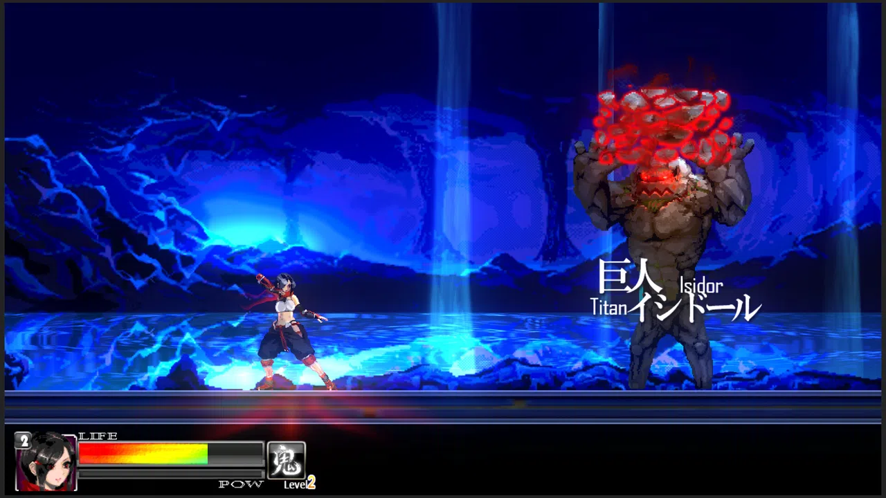 ONIBITO KIKI Screenshot 3