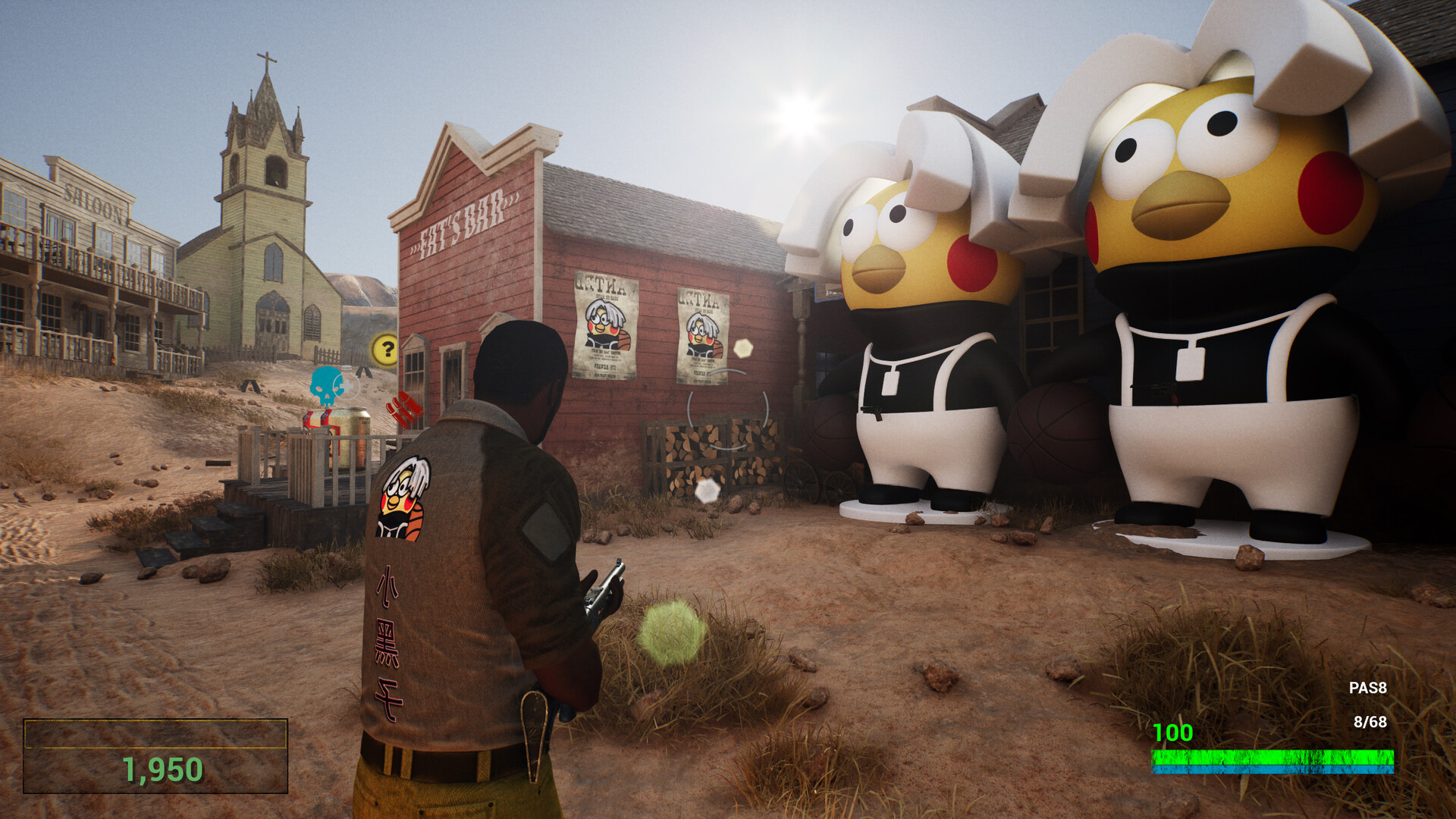 KUNKUN Defender 2 Screenshot 0