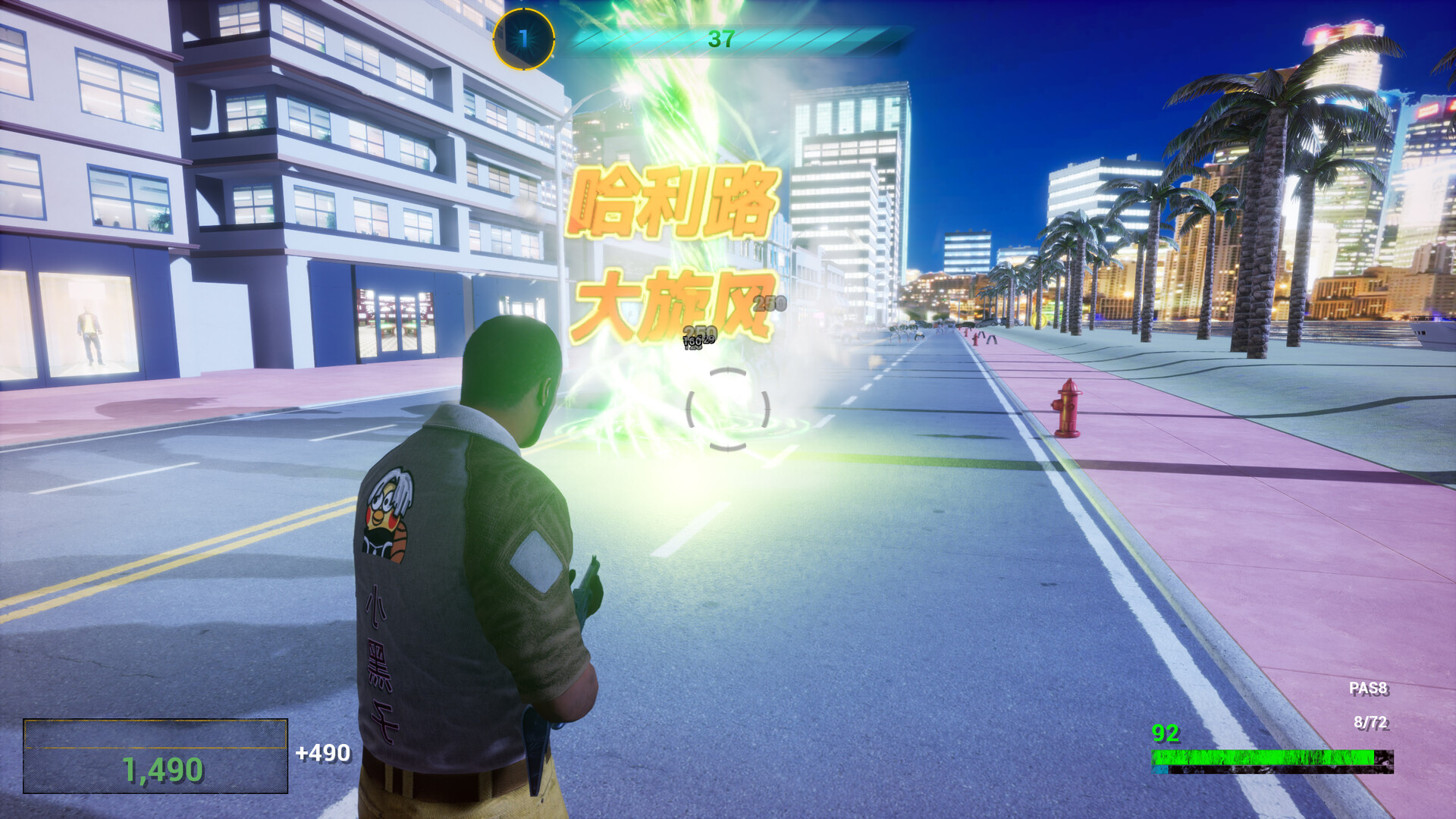 KUNKUN Defender 2 Screenshot 3