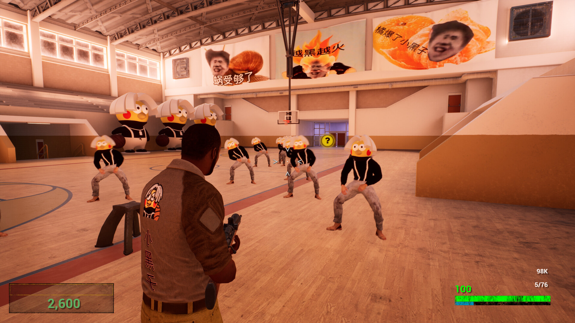 KUNKUN Defender 2 Screenshot 2