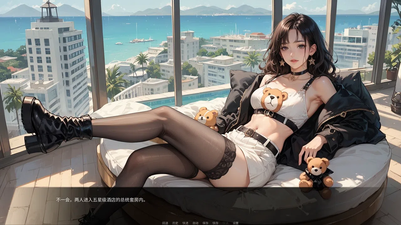 The Rise of the New Han Prince Screenshot 1