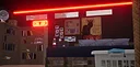 Midnight Release Screenshot 1