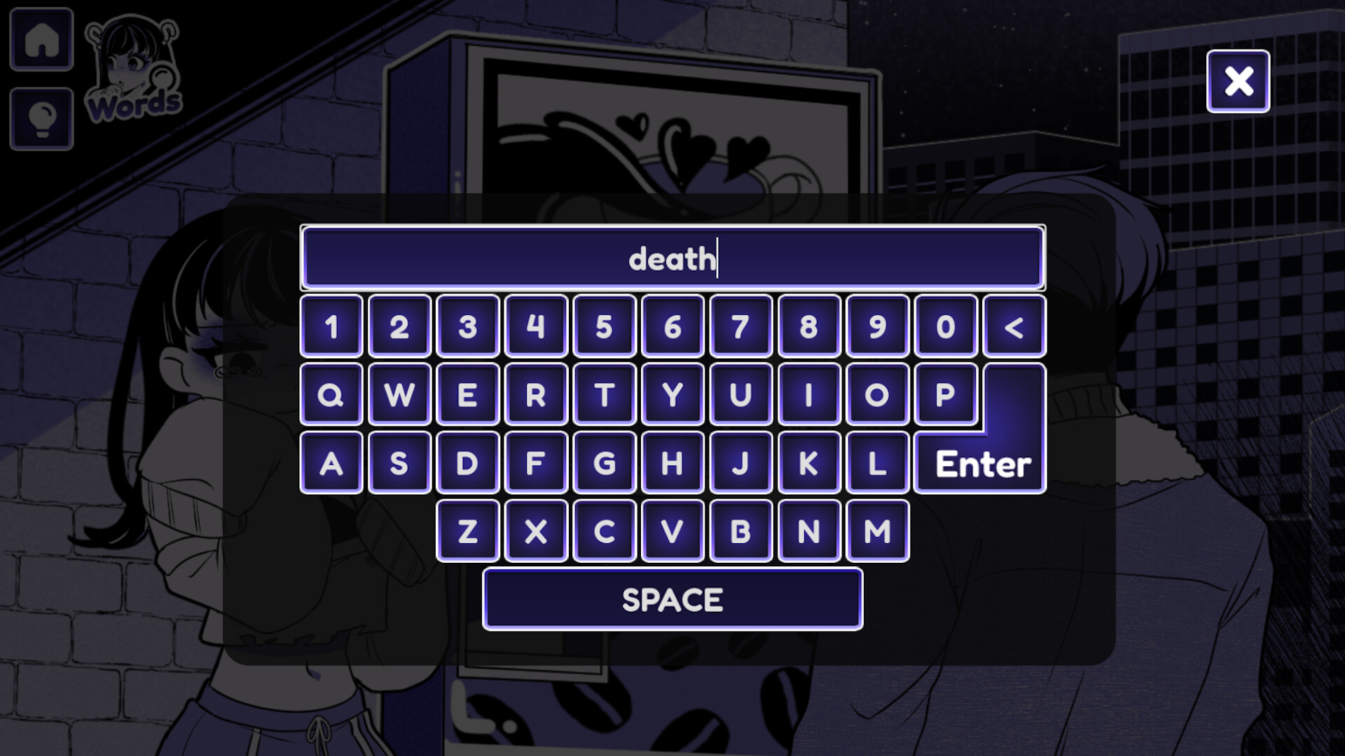 Anomalous Coffee Machine 2 Screenshot 10