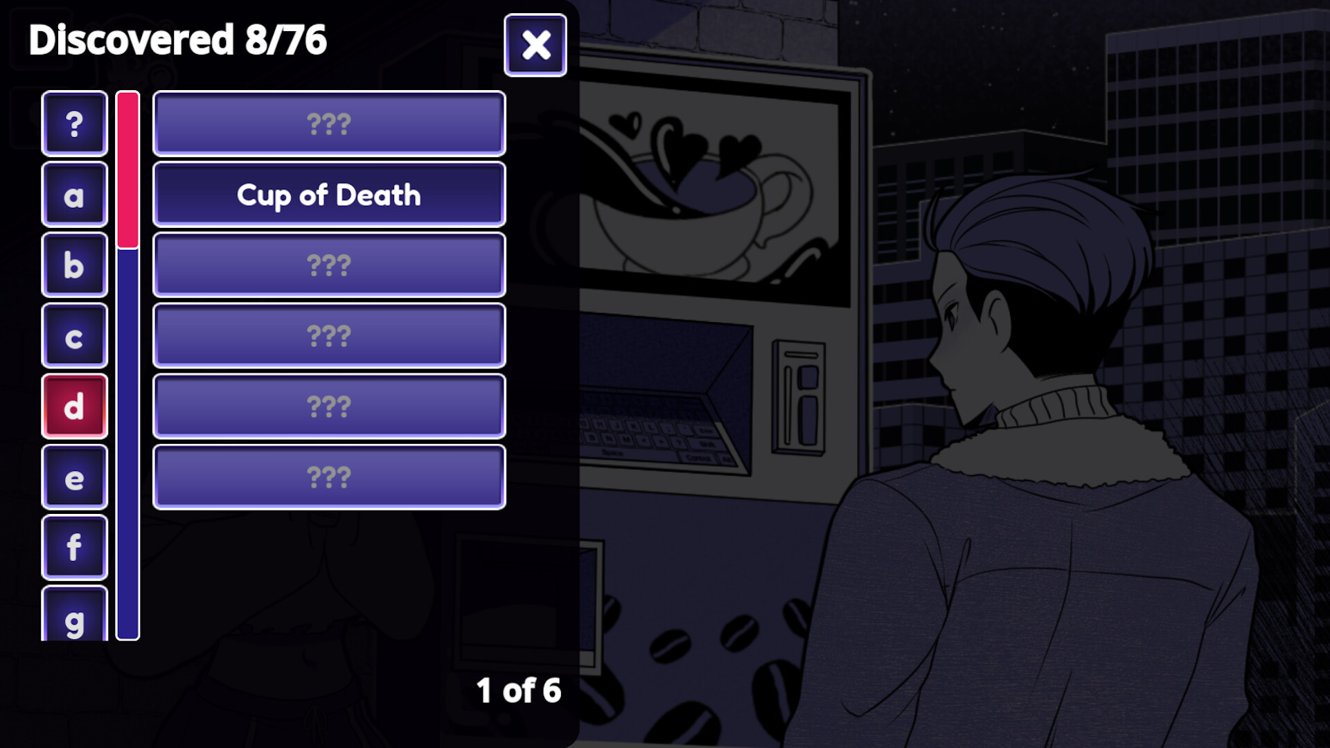 Anomalous Coffee Machine 2 Screenshot 11