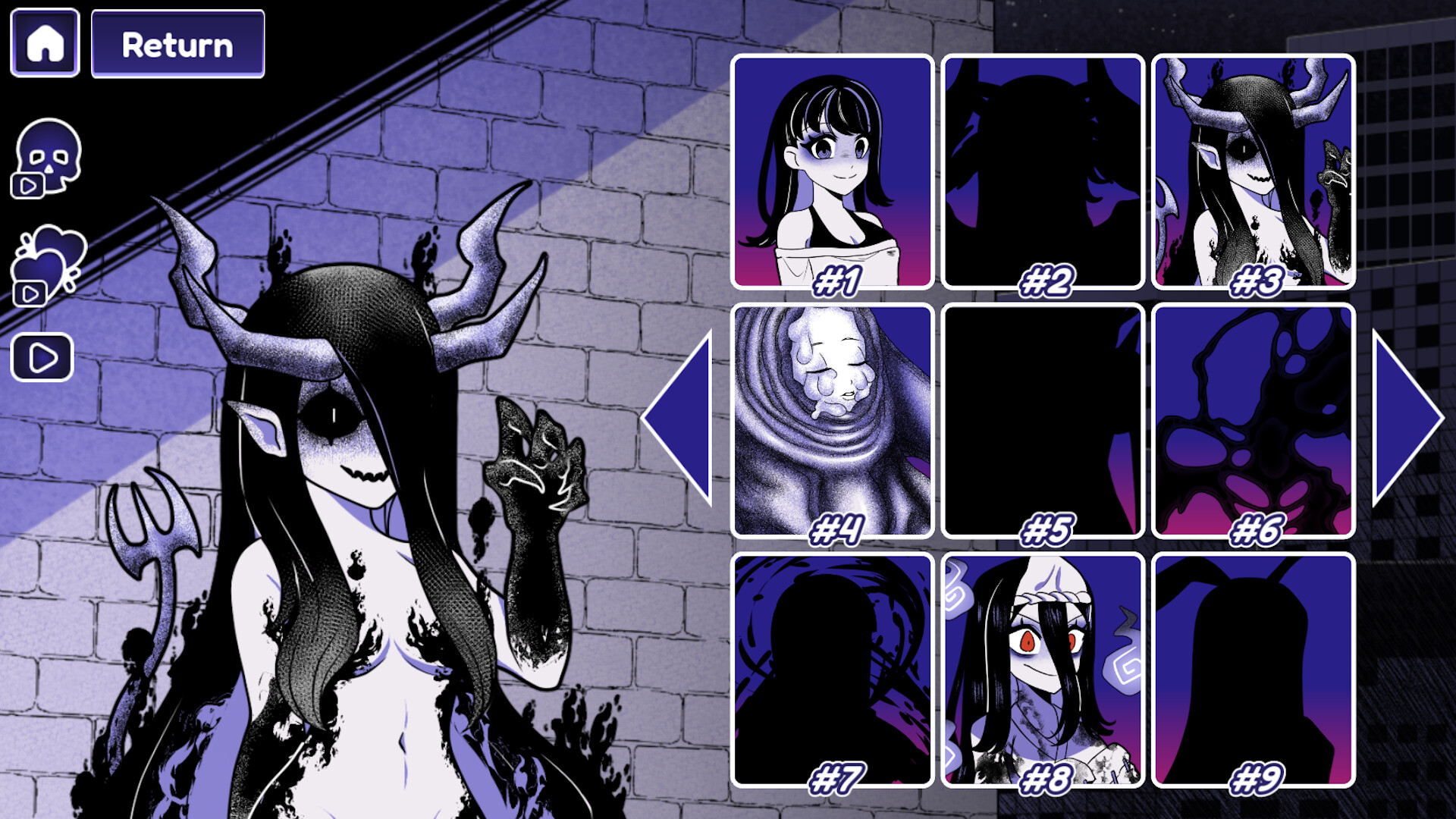 Anomalous Coffee Machine 2 Screenshot 14