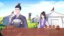 浮生若梦-蜀宫 Demo Screenshot 3