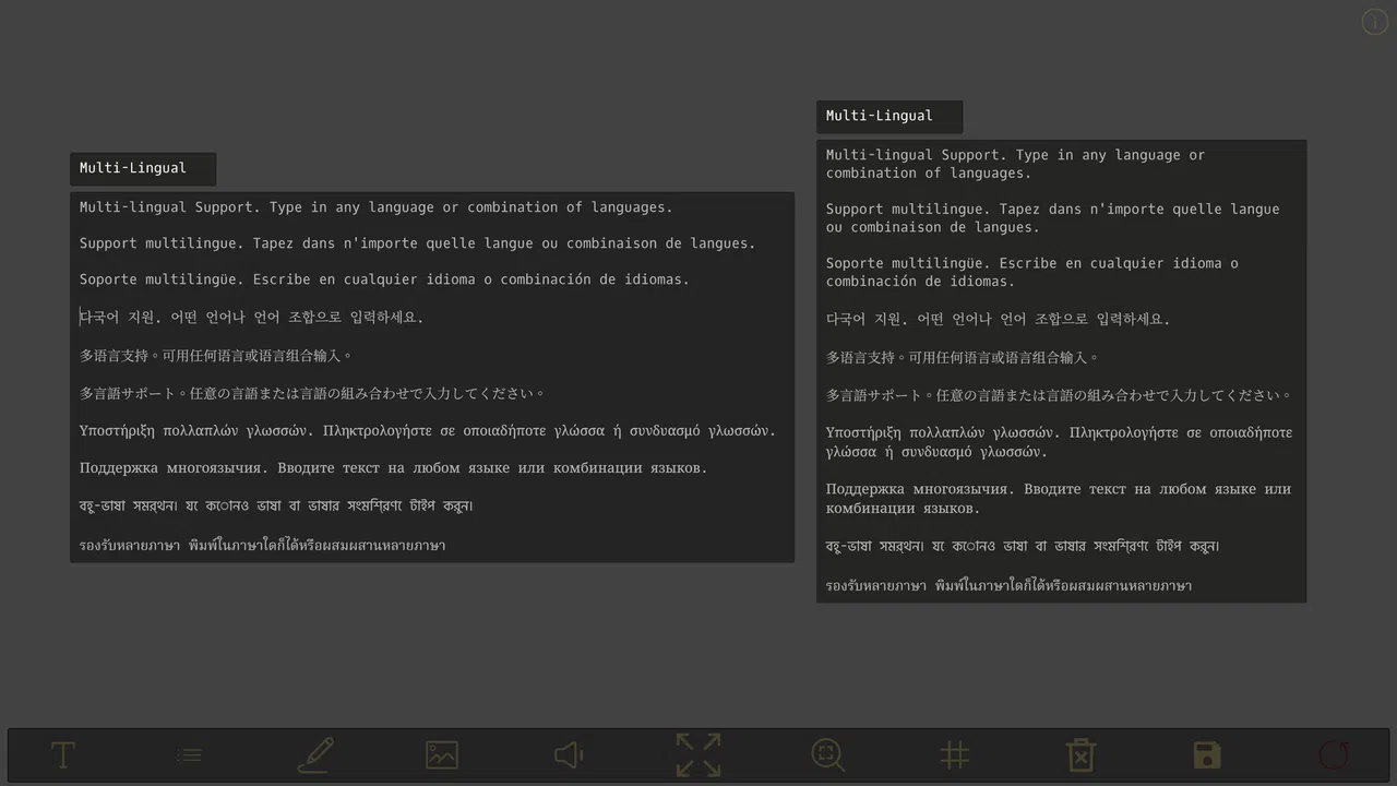 OpenDraft Screenshot 1