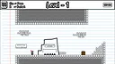 Doodle Knight Screenshot 0