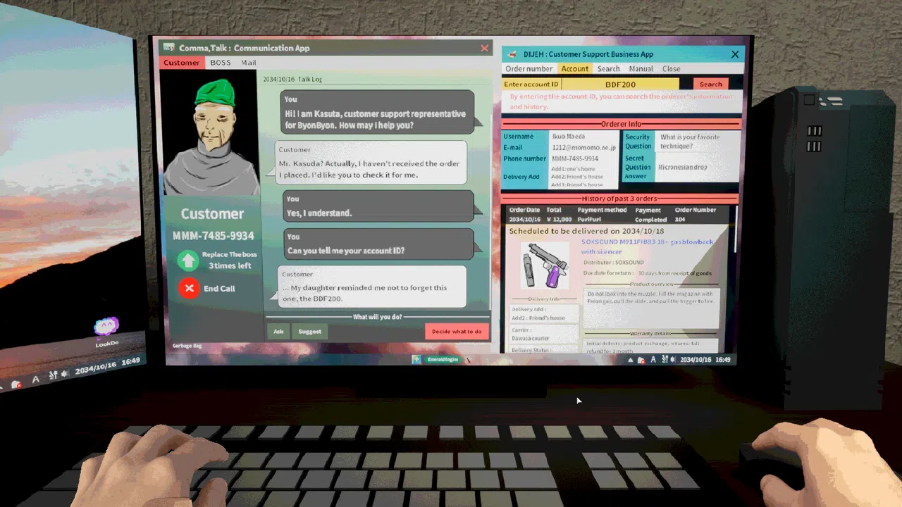 I am Customer Support. Screenshot 3