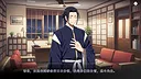怪谈事务所：破界 Screenshot 0