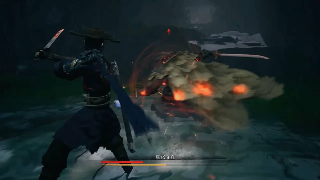 Redemption of Liuyin Screenshot 3