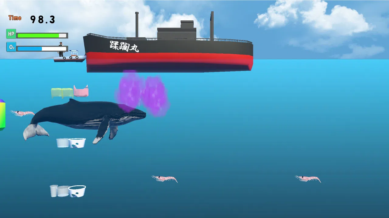 Life of Whale Screenshot 0