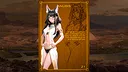 Erogoddess: Mirage - Digital Artbook Screenshot 1
