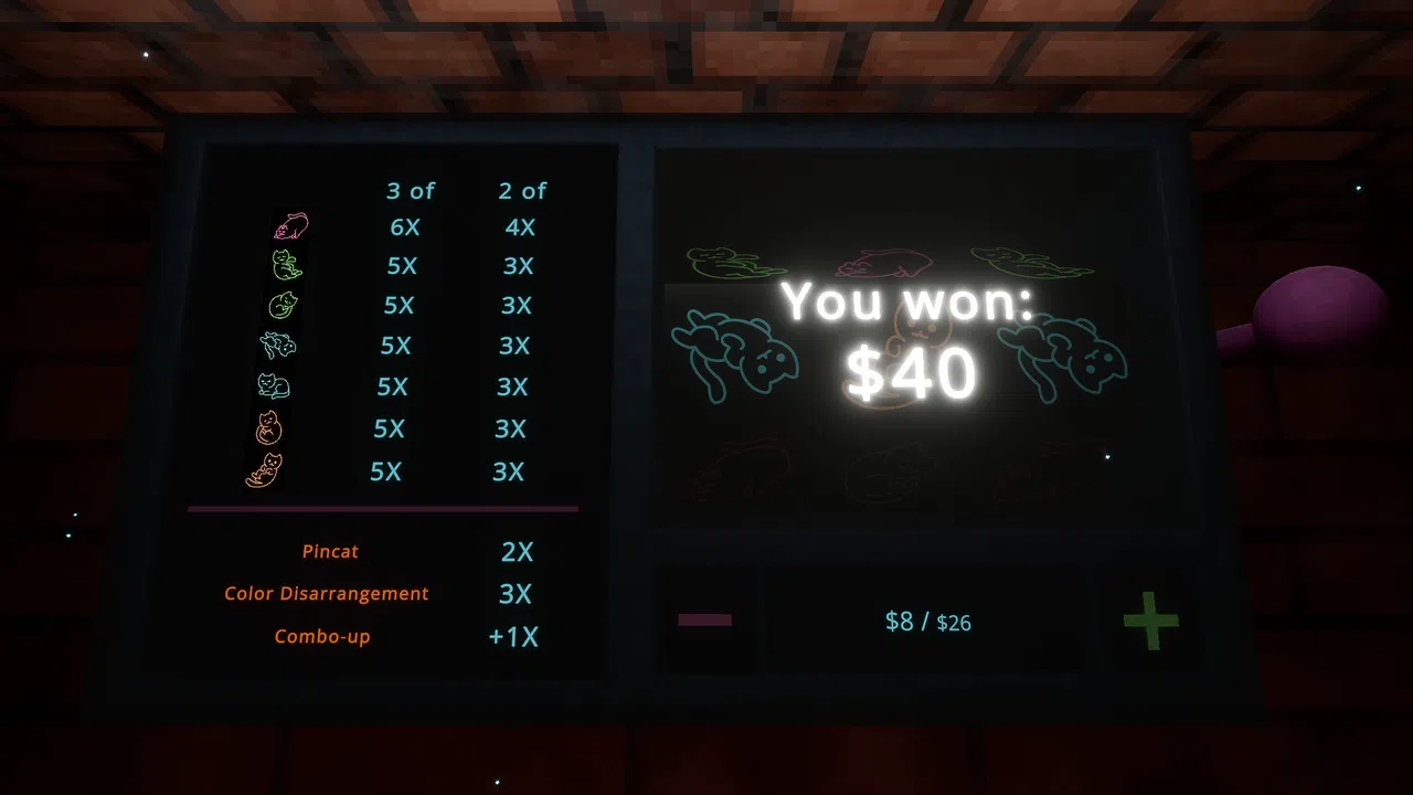 GAMBA Screenshot 4