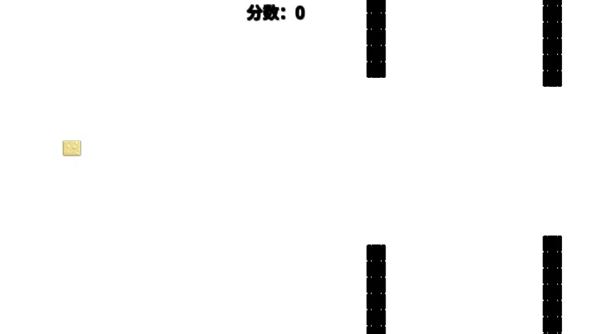 Mortality Screenshot 0
