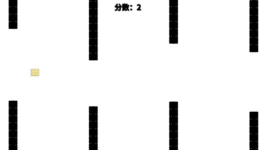 Mortality Screenshot 3