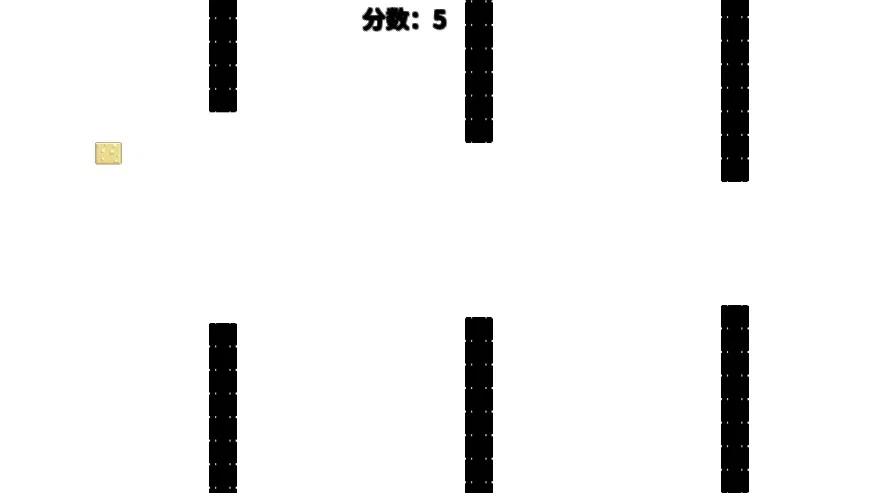 Mortality Screenshot 4
