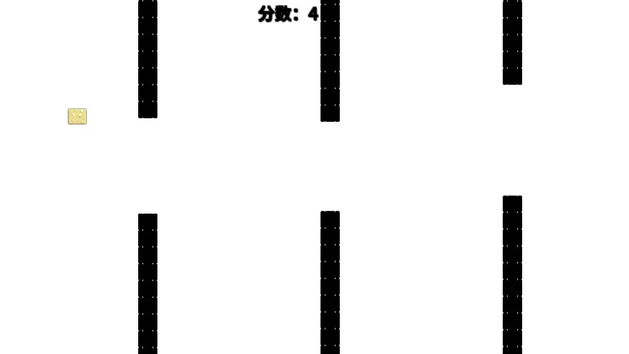 Mortality Screenshot 2