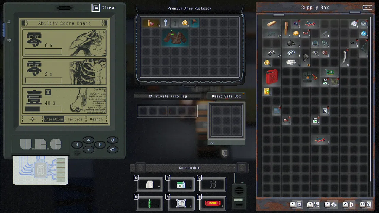 No Such Place Screenshot 9