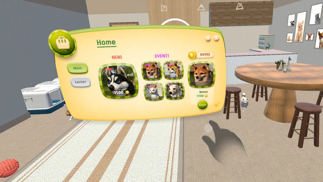 PET TOWN Screenshot 3
