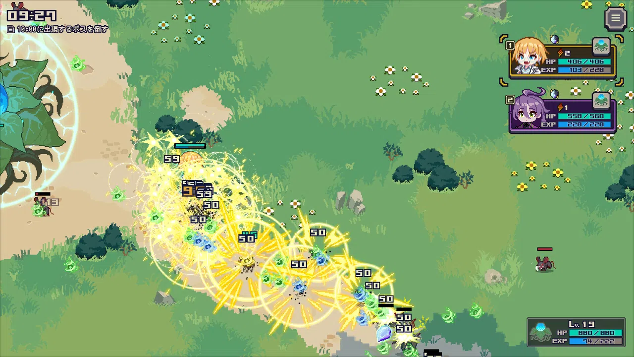 Mayhem Maidens Screenshot 1