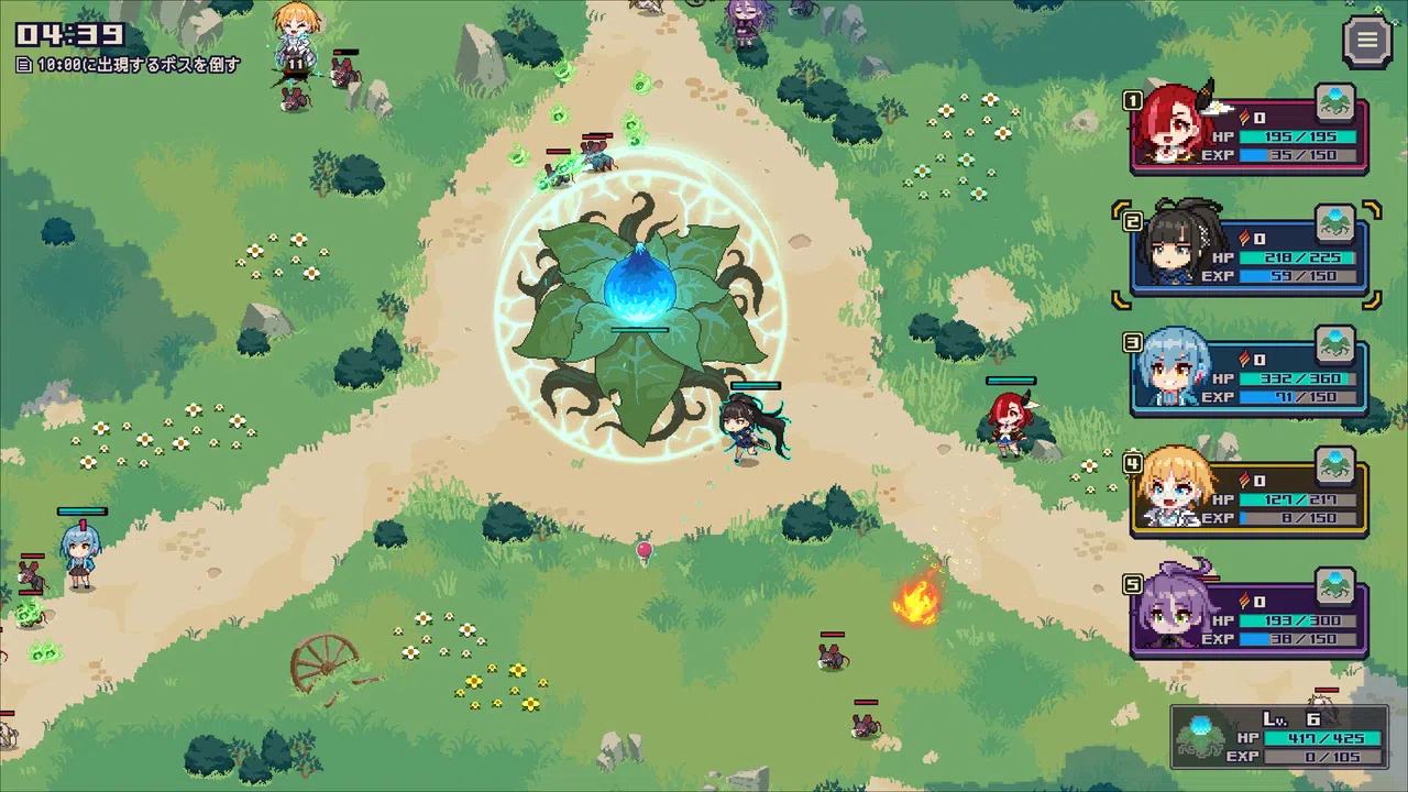 Mayhem Maidens Screenshot 0