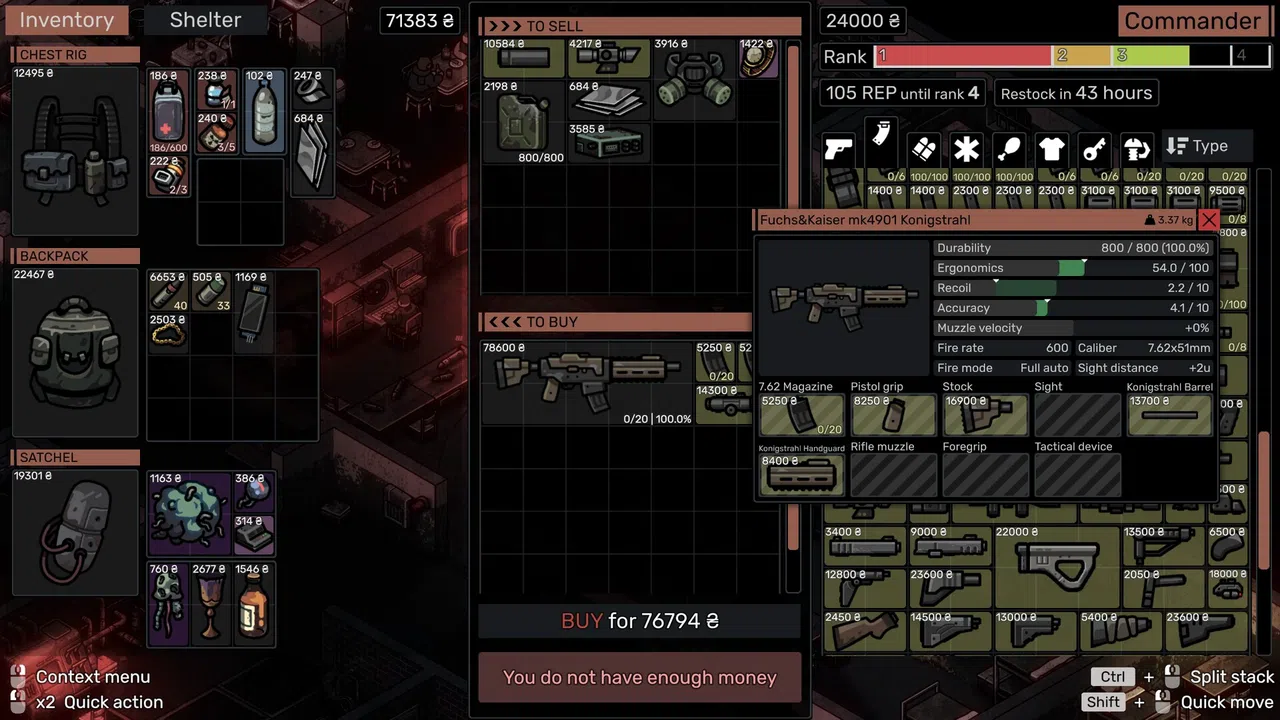External Screenshot 8