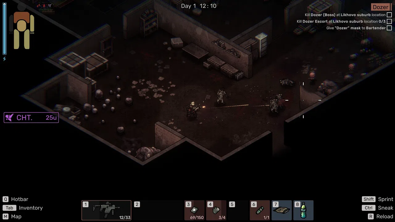 External Screenshot 6