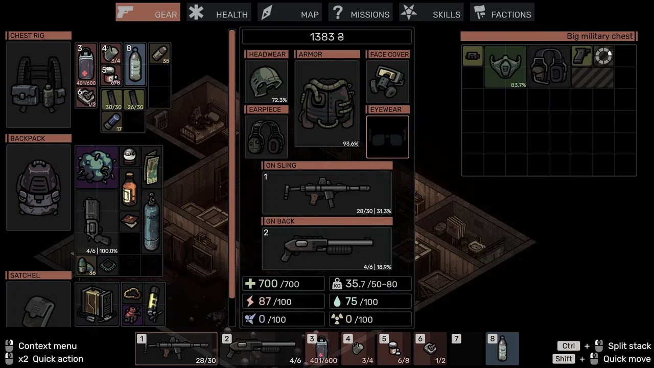 External Screenshot 2