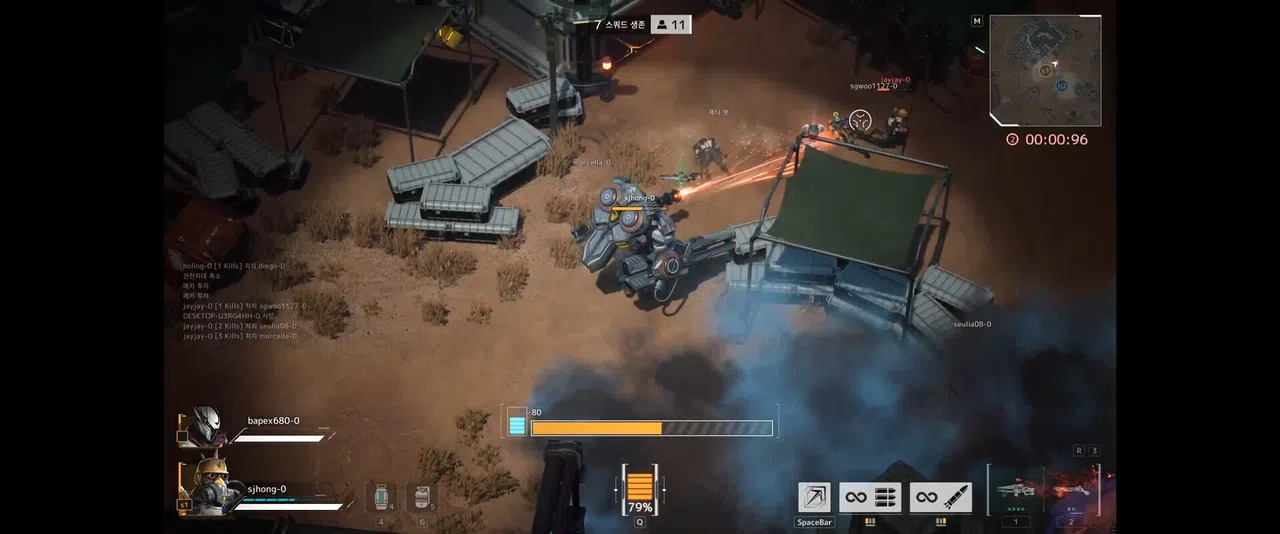 Galactic Arena Screenshot 3