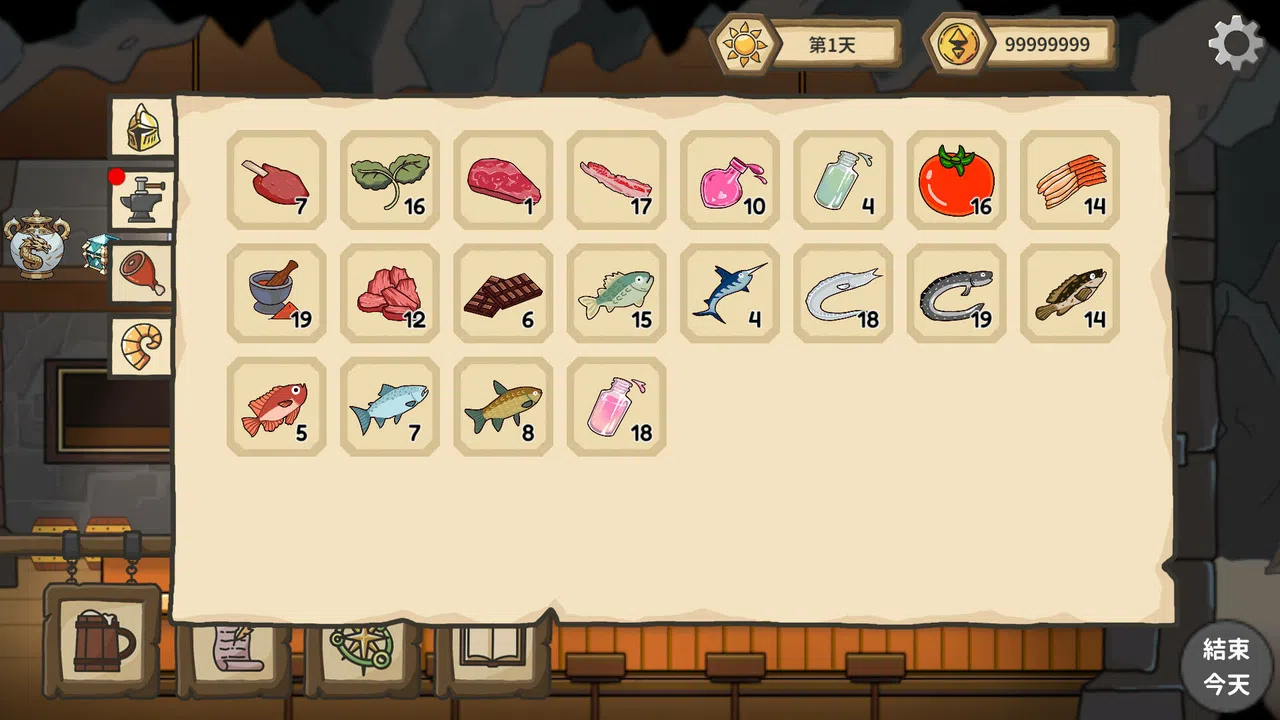瘋狂地下餐酒館《Crazy Dungeon Tavern》 Screenshot 2