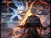 寻仙问道 Demo Screenshot 6