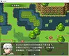 寻仙问道 Demo Screenshot 5