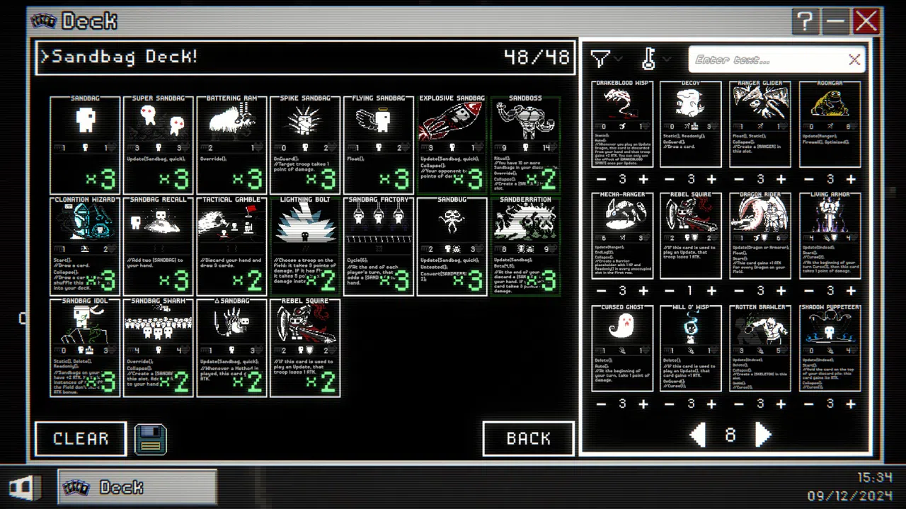 Dataclysm Screenshot 5