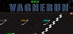 Vagnerun