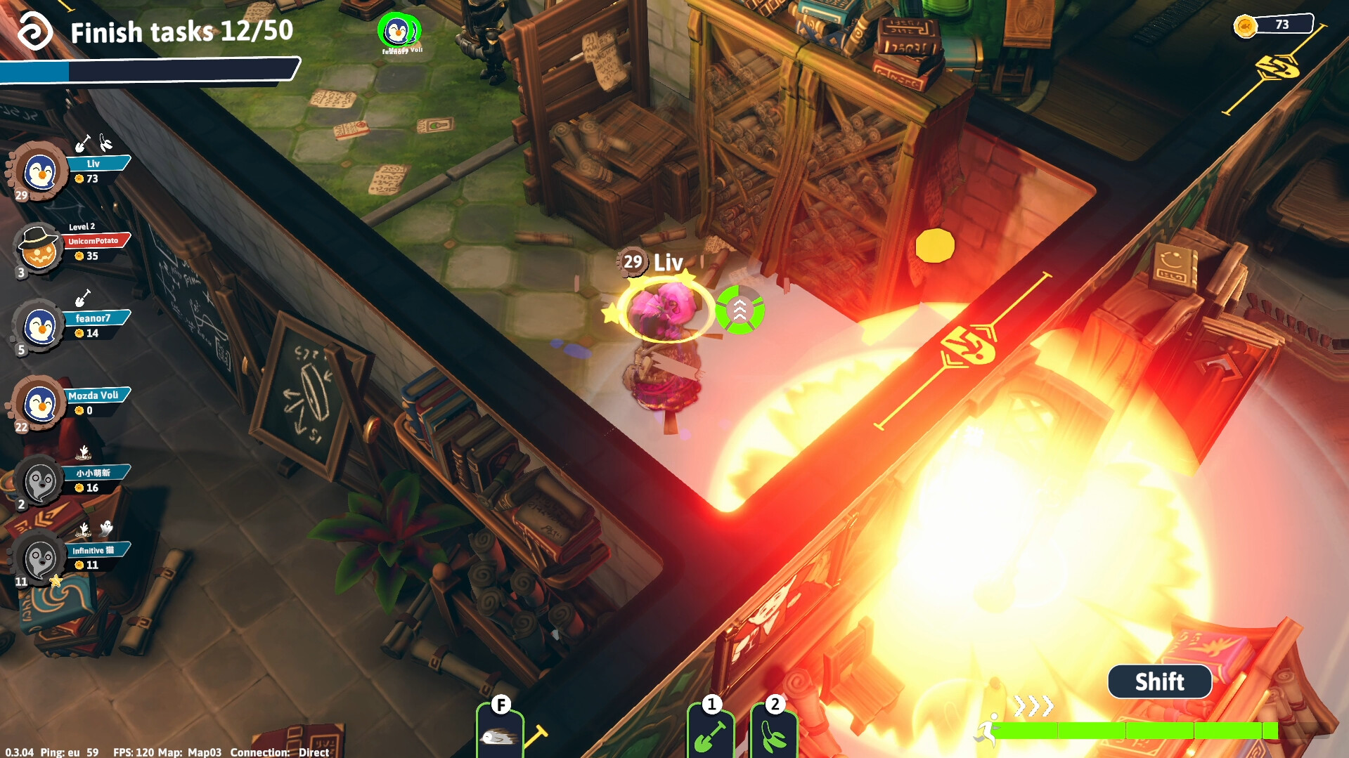 Sneak Out Screenshot 6