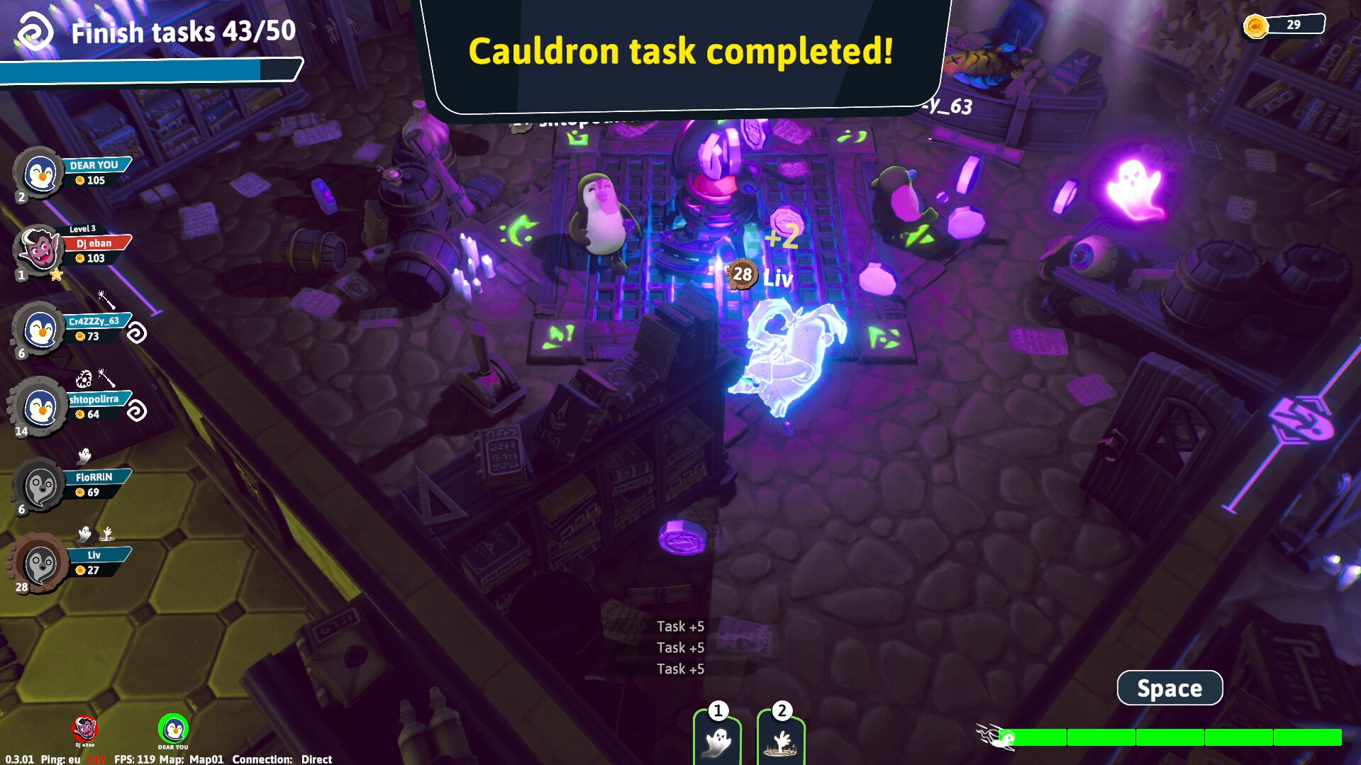 Sneak Out Screenshot 9