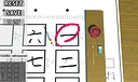 The Japanese Calligraphy Screenshot 4